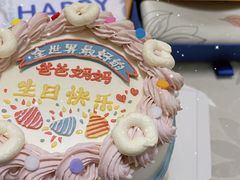 -小麦穗私人订制蛋糕·甜品台(万达店)