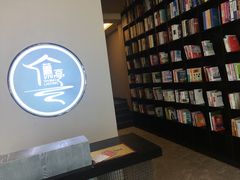 -水墨澜渟足道·SPA·传统(四望亭东关街店)