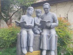 -上海蔡元培故居陈列馆