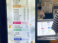 -洪都大拇指(洪都店)