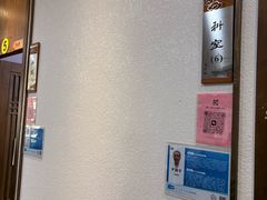 -深圳安仁堂中医·推拿按摩·肩颈调理