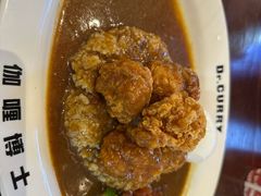 -伽喱博士 Dr.CURRY咖喱饭(太阳宫咖喱店)