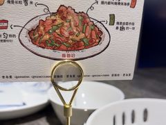 -前海沿·青岛菜(乐客城店)
