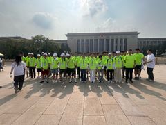 -淘米·公司团建·团队旅游·拓展培训