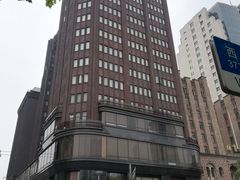 -国际饭店·原点咖啡吧ORIGIN CAFE&BAR