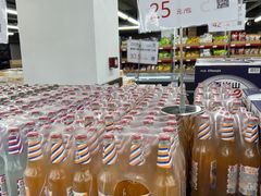 -嘿嘛仓储购(气象台店)