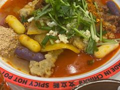 -文立新麻辣烫(合生汇21街区店)