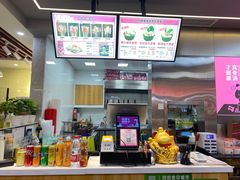 -金陵杨胖子·砂锅麻辣烫(金轮新天地店)