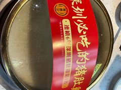-顺德公广东猪肚鸡·煲仔饭(白石洲店)