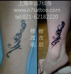 -雕哥的纹身店A3 TATTOO&纹身培训