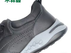 -南通奥特莱斯购物广场