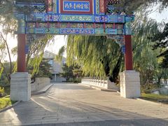 -钓鱼台国宾馆