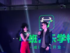 -牛班音乐学校(晶融汇购物中心店)