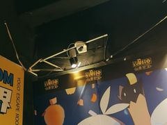 -YOGO优果密室逃脱(新佳丽广场店)