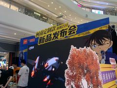 -小天才步步高(泰禾广场旗舰店)