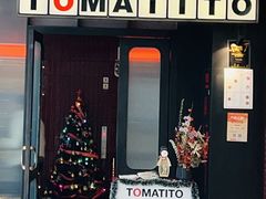 -TOMATITO(无限极荟店)