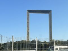 -迪拜相框