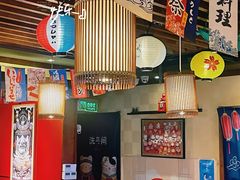 -王氏炉匠·烧鸟放题自助(好运街店)
