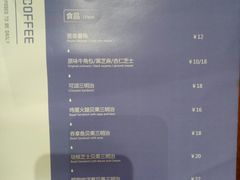 菜单-Oasis coffee燕谷咖啡(公信店)