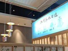 -蜜桃餐厅·伴山(绿宝广场店)