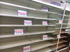 -罗森便利店(鱼市街店)