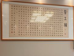 -上海广德中医门诊部