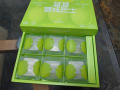 -好利来(团结湖店)