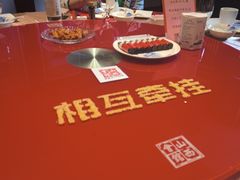-山西会馆·晋菜·晋商宴·学堂记忆(许坦西街店)