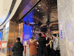 -吉布鲁牛排海鲜自助(巴南万达广场店)