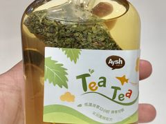 -艾薯夫妇Aysh(红山店)