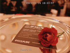 -村口大树(长乐路店)