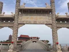 -八仙过海景区