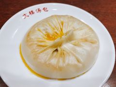 -文楼·早茶·淮扬菜(河下古镇店)