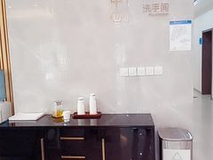 -团圆口腔·种植中心(锦江院区)