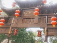 -黄龙溪古镇