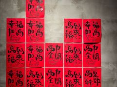 -锅炉咖啡·西餐·音乐酒厂