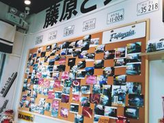 -藤原肠粉店