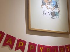 -时间仓(湘江世纪城店)