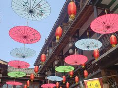 -小向麻辣烫(天街总店)