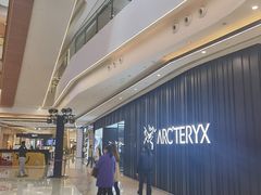 -合景·悠方(成都店)