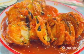 Small Courtyard Eggplant