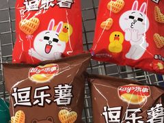 -麦德龙(湖里店)