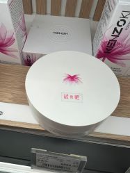 -丝芙兰Sephora