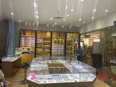 -横岗眼镜城