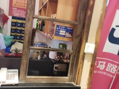 -老马路串串香火锅(北门桥店)