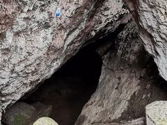 -绍兴汤江岩风景区