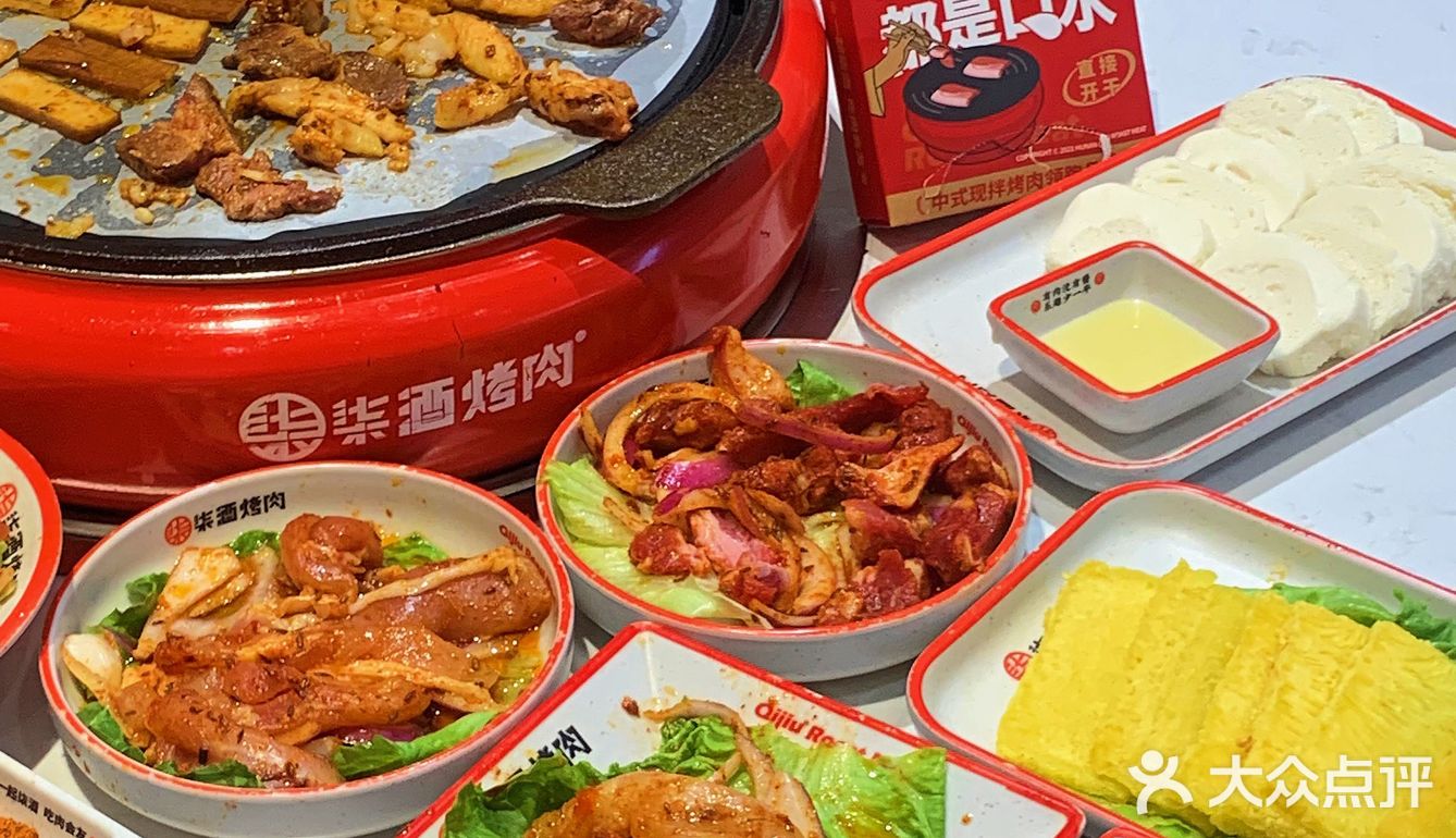 河西大学城📍大学生zui 爱的烤肉……