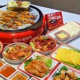 河西大学城📍大学生zui 爱的烤肉……