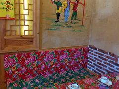 -闯关东东北农家菜(崂山石老人店)