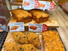 -多乐之日(公益西桥店)